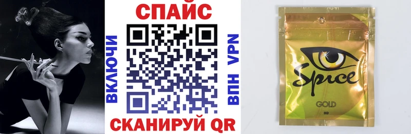 Бутират оксана  где купить   Менделеевск 