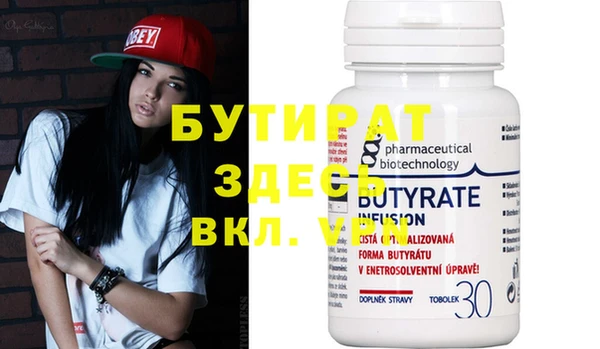 хмурый Козельск