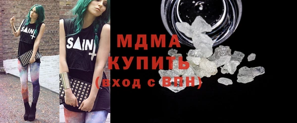 шишки Кодинск