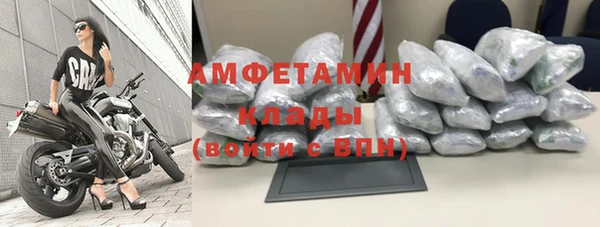 хмурый Козельск