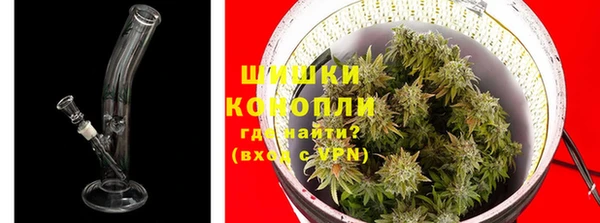 кокаин премиум Козловка