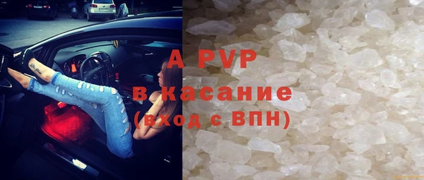кокаин премиум Козловка