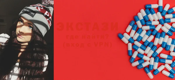 кокаин премиум Козловка