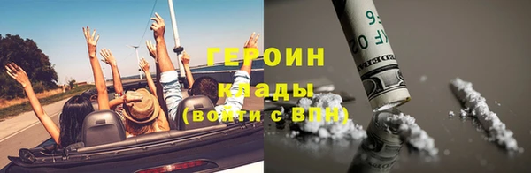 хмурый Козельск