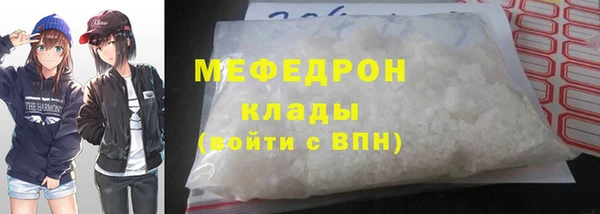 кокаин премиум Козловка