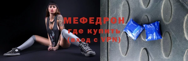 хмурый Козельск