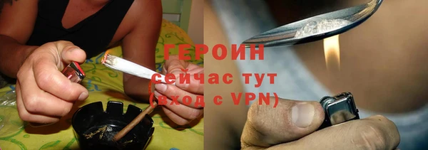 эйфоретик Киров