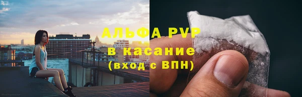 кокаин премиум Козловка