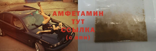 хмурый Козельск