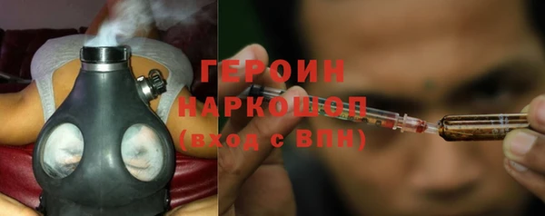 трава Киренск