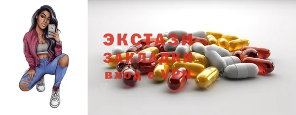 хмурый Козельск