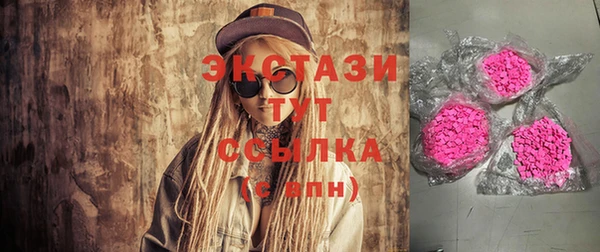 трава Киренск