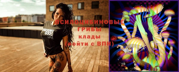 гашишное масло Пенза
