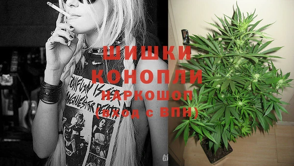 кокаин премиум Козловка
