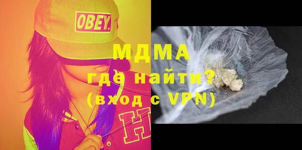 кокаин премиум Козловка