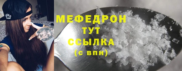 шишки Кодинск