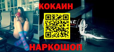 прущие крисы Жуковский