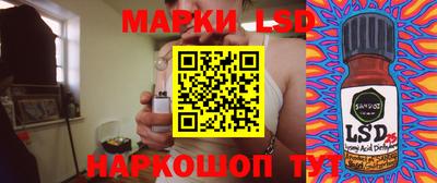 прущие крисы Жуковский