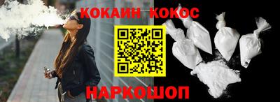 героин Заволжье