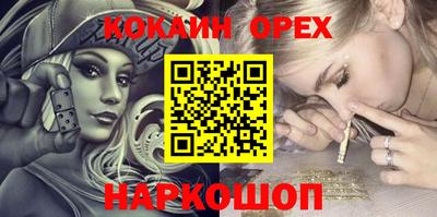 a pvp Балахна