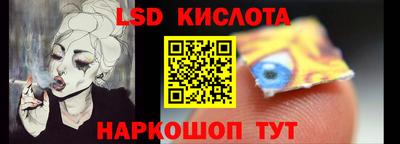 героин Заволжье