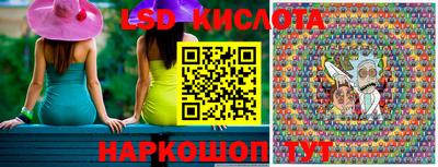 кокаин колумбия Балаково