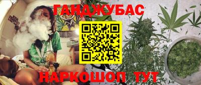 эйфоретик Заводоуковск