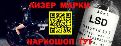 эйфоретик Заводоуковск