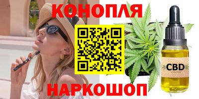 прущие крисы Жуковский