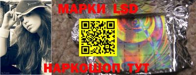 эйфоретик Заводоуковск