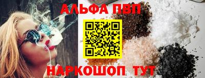 кокаин колумбия Балаково