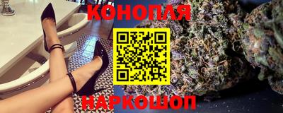 прущие крисы Жуковский