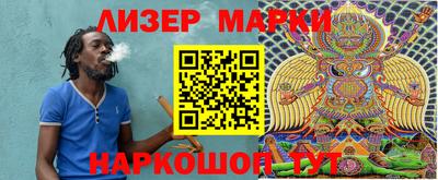 СК Балашиха