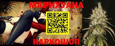 ГАЛЛЮЦИНОГЕННЫЕ ГРИБЫ Конаково