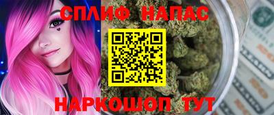 кокаин колумбия Балаково