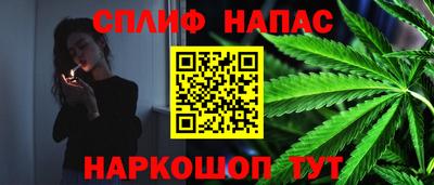 прущие крисы Жуковский