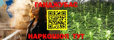 героин Заволжье