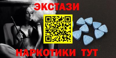 героин Заволжье