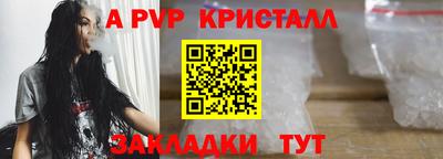 героин Заволжье