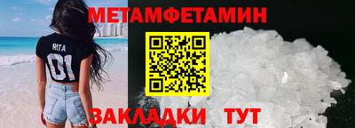 героин Заволжье