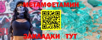 прущие крисы Жуковский