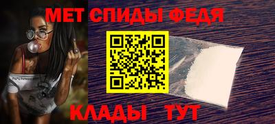 прущие крисы Жуковский