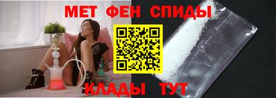 трава Коммунар