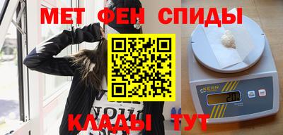 героин Заволжье