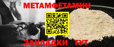 героин Заволжье