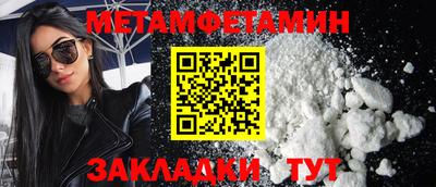 героин Заволжье
