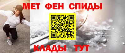 СК Балашиха