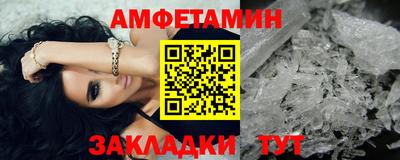 прущие крисы Жуковский