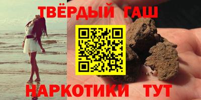 СК Балашиха