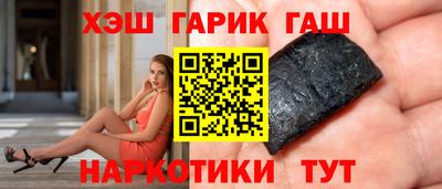 эйфоретик Заводоуковск